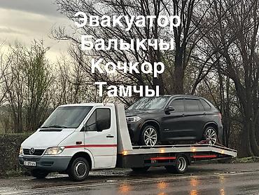 i vtec: С лебедкой — 1