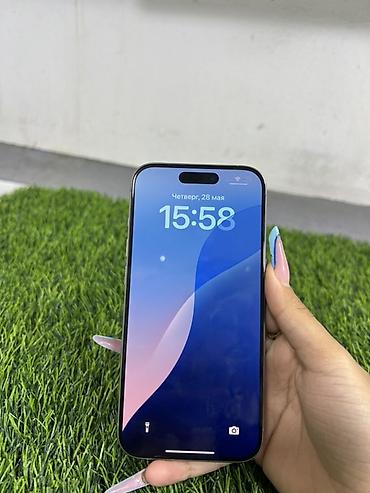prodat iphone: IPhone 15 Pro, 128 GB, Face ID — 7