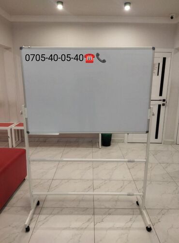 Канцтовары: Офисные маркерные доски Маркерная доска Школьная Доска Меловая доска — 2