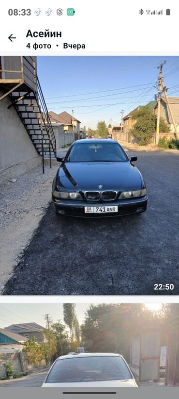на опель вектра а: Срочна Прадаю BMW 5 Series (E39), седан Год97, обем 2,5 Машина нахаду