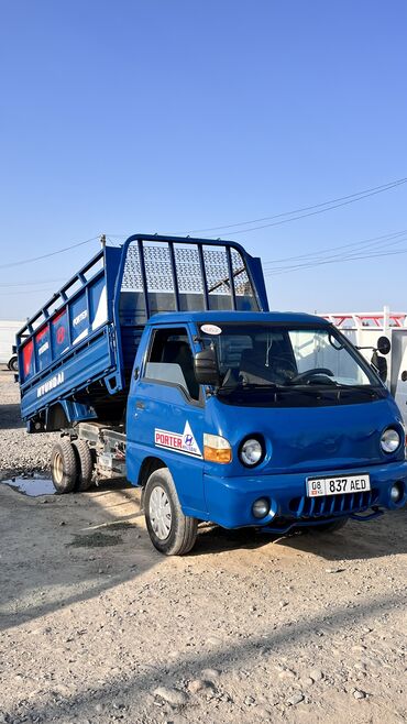 заглушки ремня безопасности: Hyundai Porter: 2001 г., 2.5 л, Механика, Дизель