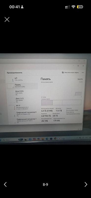 intel arc: Acer Predator Helios 300 (15.6") есть обмен на офисный ноут с доплатой — 8
