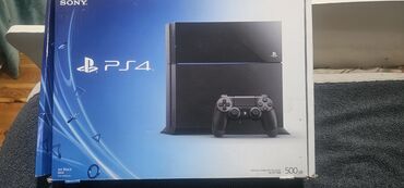 PS4 (Sony PlayStation 4): PS4 (Sony PlayStation 4)