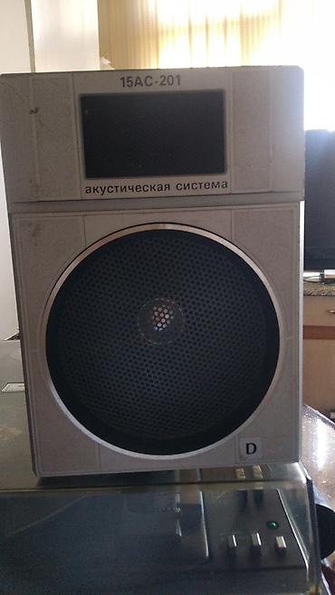 pro 4: As15 dinamiklari ishlək cırıg yohtu içində 25 gdn 4 om 6 gdsh 8 om — 2