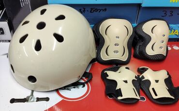 Ролики: Оригинальные ролики трёх рацветок,размеры от S -31-34, и М -35-38.В — 10