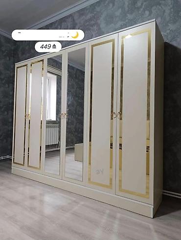 Ev üçün mebel: 6 qapılı paltar dolabı - Rəng: krem, qızılı dekorativ haşiyələr - — 1