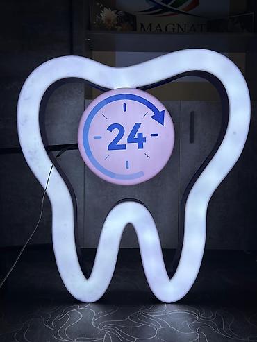 Изготовление рекламных конструкций: | Объемные буквы, | Разработка дизайна — 8