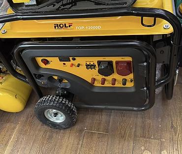 Электроагрегаты: Генератор, Новый, В наличии — 17