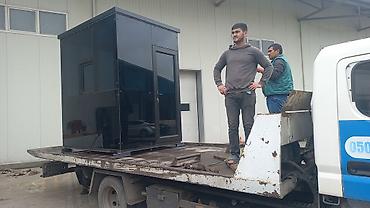 Butkalar, köşklar: Mühafizə butkaları – obyekt, yaşayış kompleksi, dayanacaq və — 9