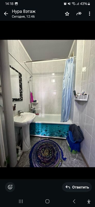 куплю дом буденовка: 1 комната, 47 м², Элитка, 11 этаж, Косметический ремонт