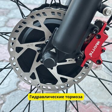 Электровелосипеды: Электровелосипед, Новый — 7