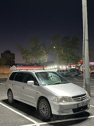 honda odyssey талас: Honda Odyssey: 2000 г., 2.3 л, Автомат — 1