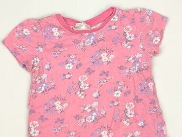 cropp koszula hawajska: Футболка, So cute, 2-3 р., 92-98 см, стан - Дуже гарний