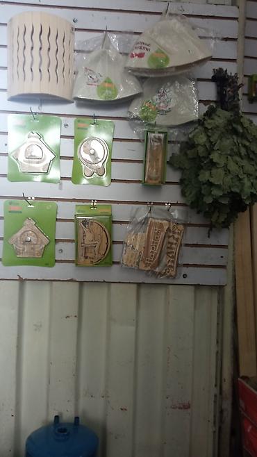 Тепловые завесы: Товары для бани.Печи.полочки.камни .соль гемолайская — 19