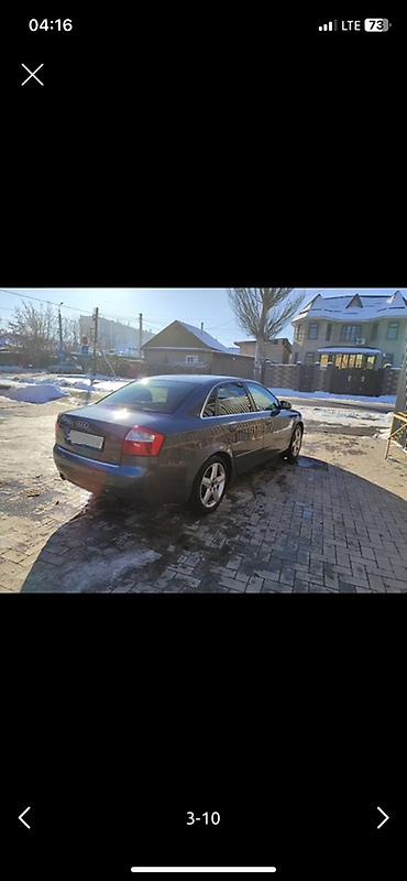 Audi: Audi A4: 2002 г., 2.4 л, Автомат, Бензин, Седан — 10