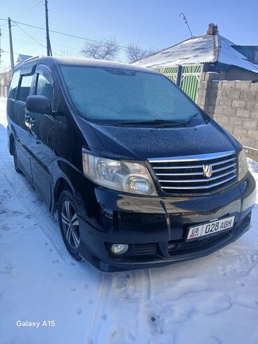 меняю на машину: Toyota Alphard: 2005 г., 3 л, Автомат, Бензин, Минивэн