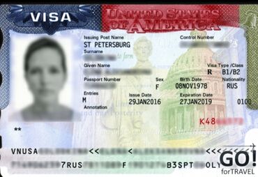 флюорография в бишкеке цены: Заполняю анкеты на визу США