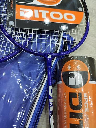 badminton: Badminton Raketkasi "Ditoo" firmasi və + 3 ədəd "Ditoo" firmasinin — 4