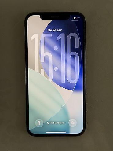 мереке видео: IPhone 12 Pro, Колдонулган, 128 ГБ, Графит, Коргоочу айнек, Каптама, Куту, 75 % — 7