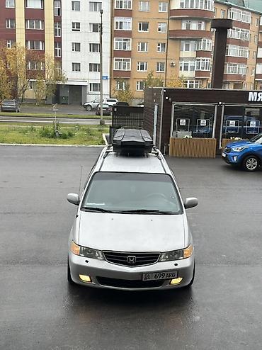 Honda: Honda Odyssey: 2002 г., 3.5 л, Автомат, Газ, Минивэн — 11