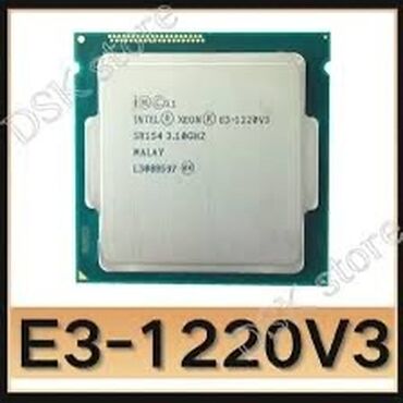 процессор 775 сокет 4 ядра: Процессор, Б/у, Для ПК