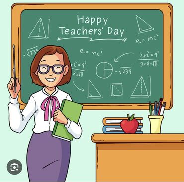 работа помощник воспитателя: Талап кылынат Мугалим - Англис тили, Мамлекеттик мектеп, 1-2-жылдык тажрыйба