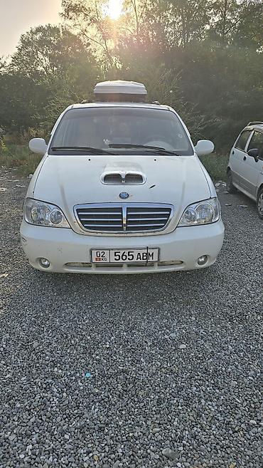 xpeng g3: FAW : 2001 г., Механика, Дизель, Минивэн — 1