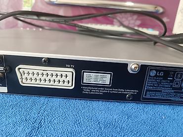 DVD плееры: Идеальный состоянии ДВД пультом и диски есть . Работает отлично без — 6