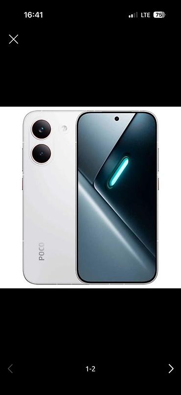 Мобильные телефоны и аксессуары: Poco X8 Pro, Б/у, 512 ГБ, цвет - Белый, 2 SIM — 8