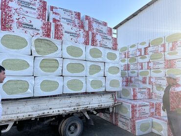 сколько стоит кирпич красный: Минеральная вата в упаковках. Используется для тепло- и звукоизоляции