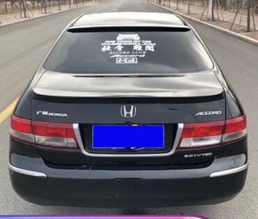 накладки на двери: Декоративные накладки На зеркала, Пластик, Honda, 2003 г., Б/у, Самовывоз
