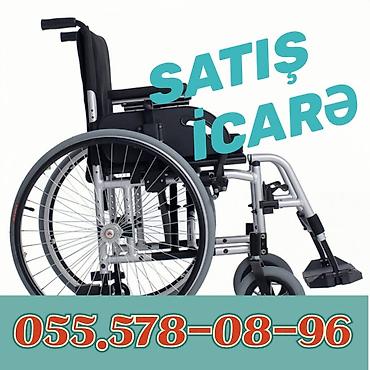 Manual əlil arabası – satış və icarə - Yüngül, davamlı
