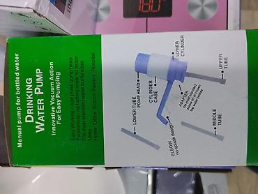 для розлива: Ручная помпа для бутилированной воды Drinking Water Pump - Тип — 2