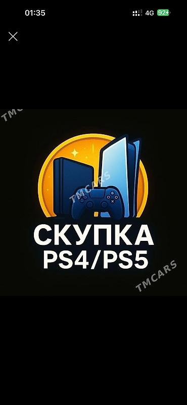 switch 2 бишкек: Скупка пс 4 пс5 — 1