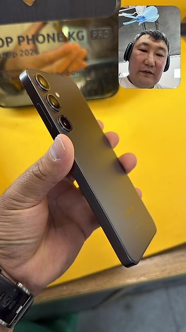 one plus 9: Samsung Galaxy S24+, Б/у, 512 ГБ, 1 SIM, eSIM — 2