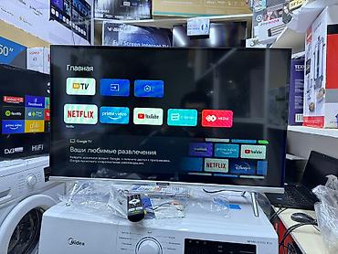 Телевизоры: Телевизоры LED Skyworth 32STE6600 в элегантном сером корпусе с — 2