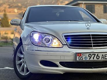 385 55: Mercedes-Benz S-Class: 2004 г., 3.7 л, Автомат, Газ, Седан — 9