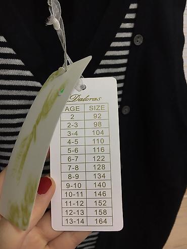 Школьная форма: Школьная форма, цвет - Черный, Новый — 5