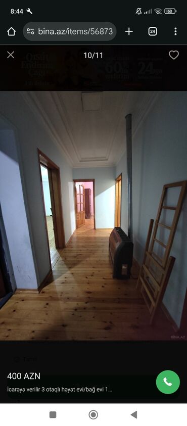 Uzunmüddətli kirayə evlər: 120 kv. m, 3 otaqlı, Qaz — 10