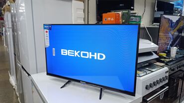 тв 32: Срочная акция телевизор Beko 32 cmart интернет Экран защитный слой