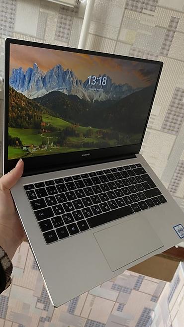 Ноутбуки HUAWEI: Ноутбук HUAWEI (серия MateBook 14/15 — серебристый алюминиевый корпус) — 5