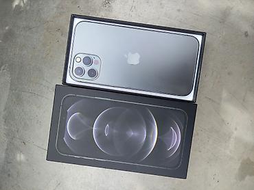 айфон 12 64 г: IPhone 12 Pro - Дисплей 6.1" Super Retina XDR, TrueTone работает — 1