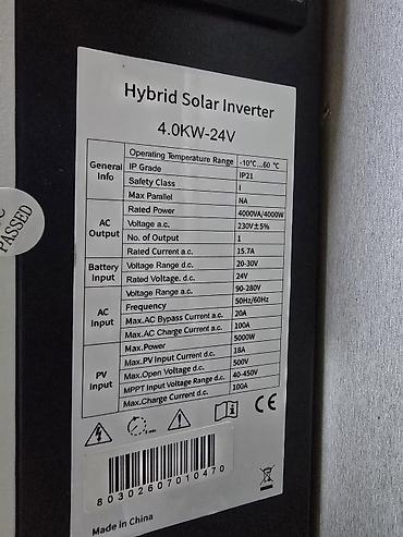 хайбрид конвертор: Гибридный солнечный инвертор 4.0 kW (24 V) + аккумуляторный модуль — 2