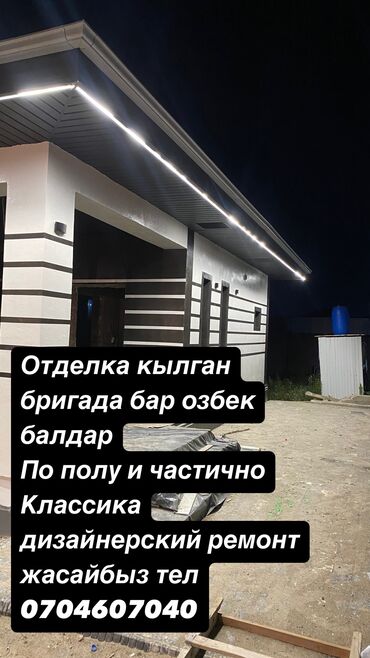 металлические шкафы для документов в бишкеке: 3-5 жылдык тажрыйба