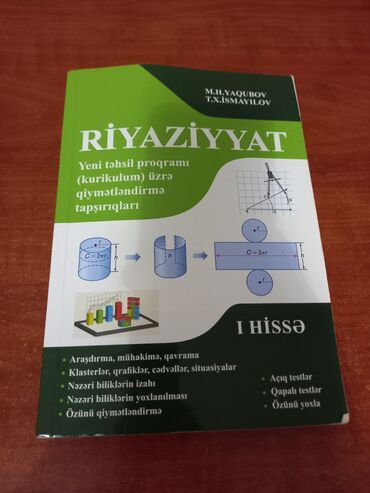 Testlər: M.H. Yaqubov T.X. Ismayilov Riyaziyyat- hem test hem de qayda kitabi