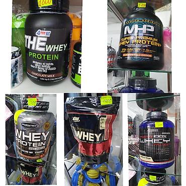 whey: WHEY PROTEIN в большом ассортименте ив магазине SPORTWORLDKG Оптовые — 1