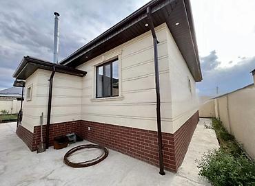 Продажа домов: Дом, 130 м², 5 комнат, Агентство недвижимости — 3