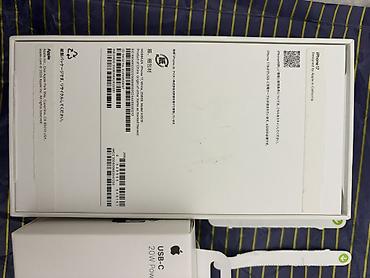 iph: IPhone 15, Б/у, 256 ГБ, Белый, Коробка, 100 % — 4