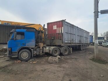 бетон чолпон ата: Услуга кран