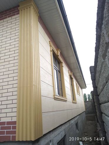 Фасадные работы: Ремонт фасада, Фасадный декор, Демонтажные работы | Рамки, Туникафон, Балясины | Сары-Таш, Сухой травертин, Алюкобонд | Минеральная вата, Penoplex, Базальт Больше 6 лет опыта — 2